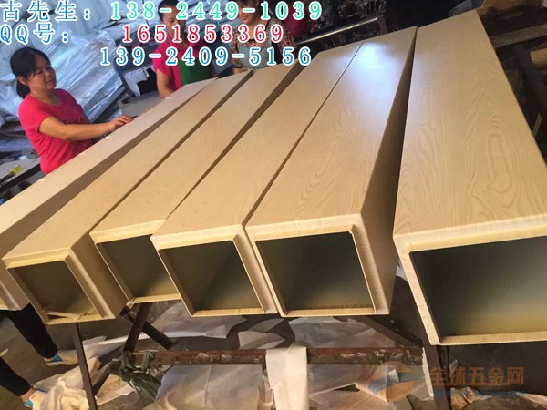 IMG160813161001392035.jpg