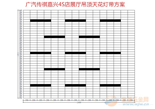 传祺4S店镀锌冲孔板
