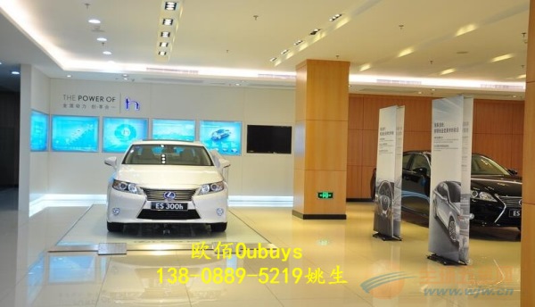 雷克萨斯汽车4S店装饰专用欧佰木纹铝单板-白色铝方通吊顶 销售电话:13808895219 姚经理 (微信同号) QQ:1363782498 雷克萨斯作为国内高档汽车品牌,其4S店的装饰选材方面也是有较高的要求。木纹铝单板和U槽白色铝方通是雷克萨斯4S店专用装饰材料,我司自成立至今已有28载,产品质量品质把关方面都是无微不至,从不马虎。广州市广京装饰材料有限公司-欧佰品牌国内汽车4S店都有合作,广汽本田、传祺,东风日产,启辰,长城哈弗,一汽奥迪,吉利汽车,众秦汽车等相关品牌4S 店建材装饰材料都有供应!