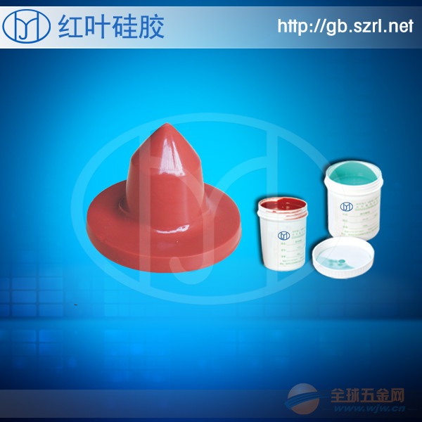 移印印刷移印硅胶 移印硅胶产品使用说明书 : 一、先把模具用洗洁精清洗干净,然后把模具里的水份擦干或用风枪吹干,并涂上一层脱模剂。 二、移印硅胶、硅油的正常比例,是根据客户的要求而定的,如果客户要求印刷的图案面积大,需用软胶头,就多增加硅油。相反,需要胶头硬度大的,就不添加或少添加硅油,一般移印胶头的硬度以15A~-25A°为合适,如果硅油添加量过大,胶头过软,印刷的次数呈有限的,再好的硅胶质量都会被硅油破坏了它的分子量,而产生不耐磨、不耐溶剂及老化现象。 三、介绍一般正常比例如下:1