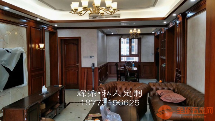 IMG180427205109095884.jpg