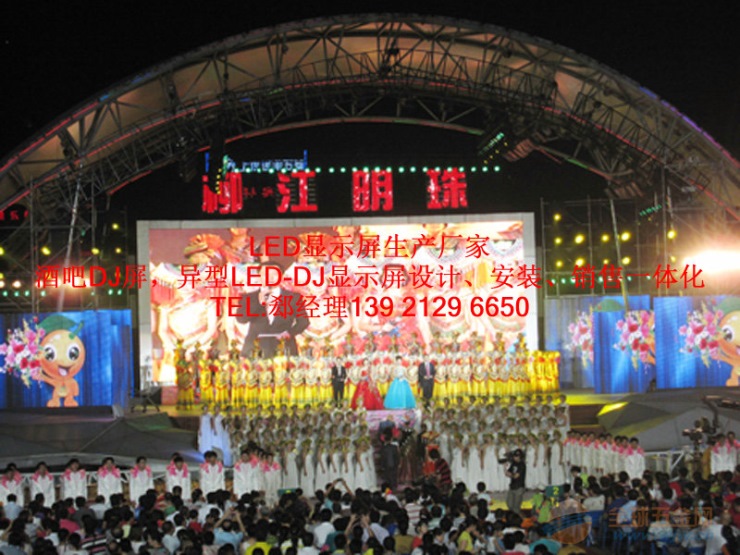 IMG160903121744812306.jpg