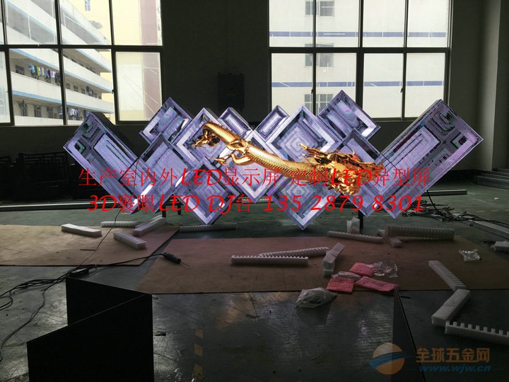 蜂窝造型3d led显示屏 dj台