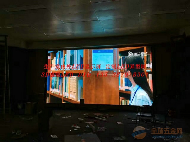 IMG170310190304794889.jpg