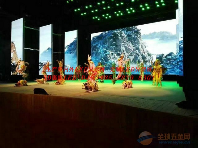 IMG170310190309060359.jpg