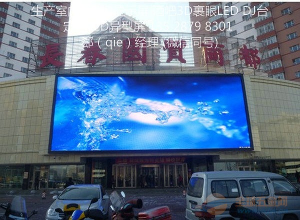 IMG170312132409149868.jpg