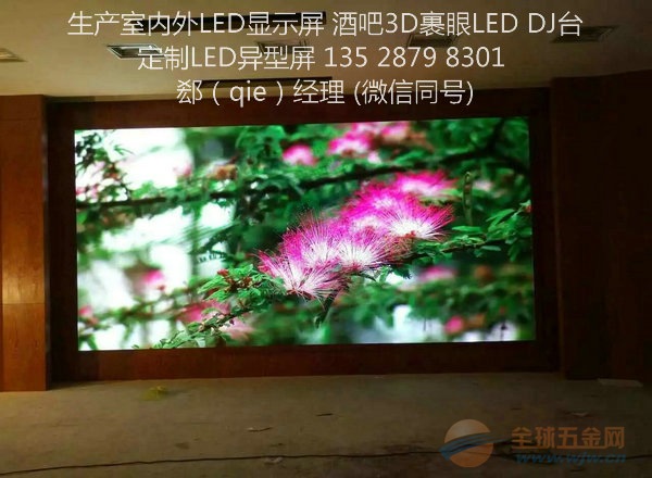 IMG170407103140529382.jpg