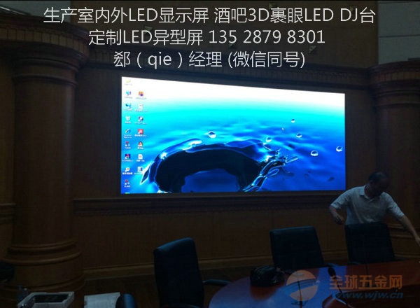 IMG170407103547600820.jpg