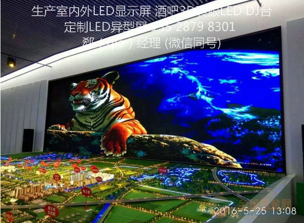 IMG170407105639720748.jpg