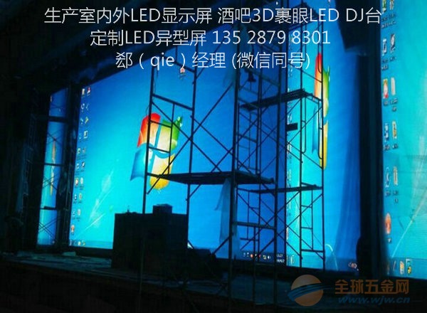 IMG170407111354282246.jpg