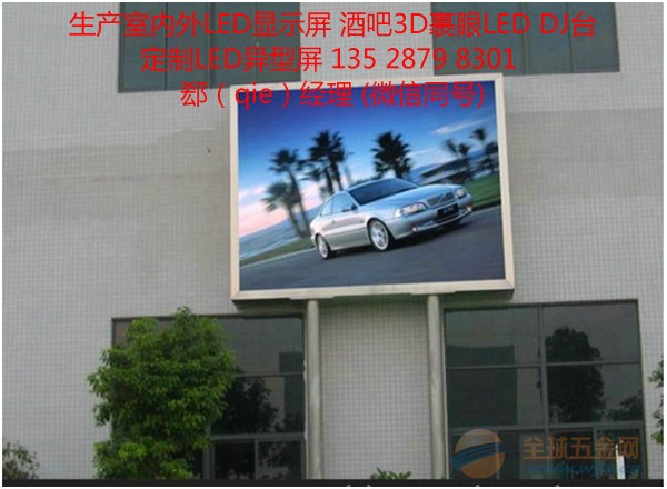 IMG170410103654285133.jpg
