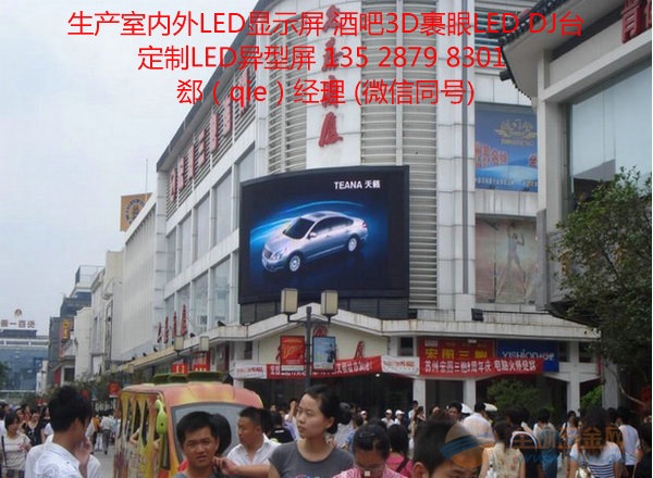 IMG170412195618086351.jpg