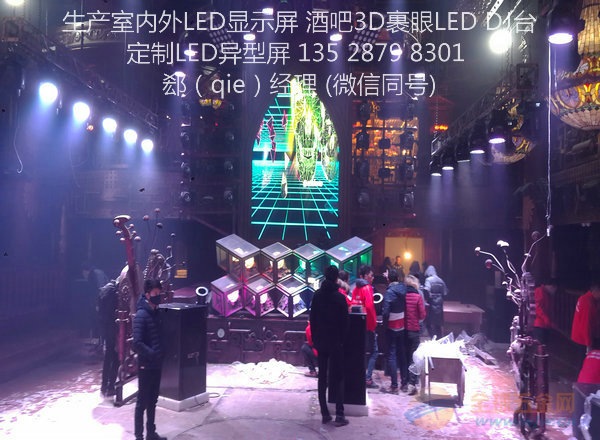 夜场打碟脱口秀段子大全,夜场打碟脱口秀段子大全视频