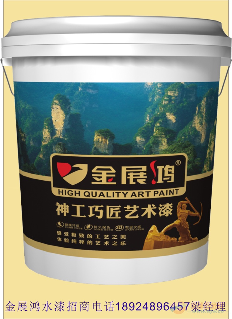 旧墙翻新别瞎买！多乐士漆2026价格表全曝光，4个选漆技巧帮你至少省下2000元冤枉钱