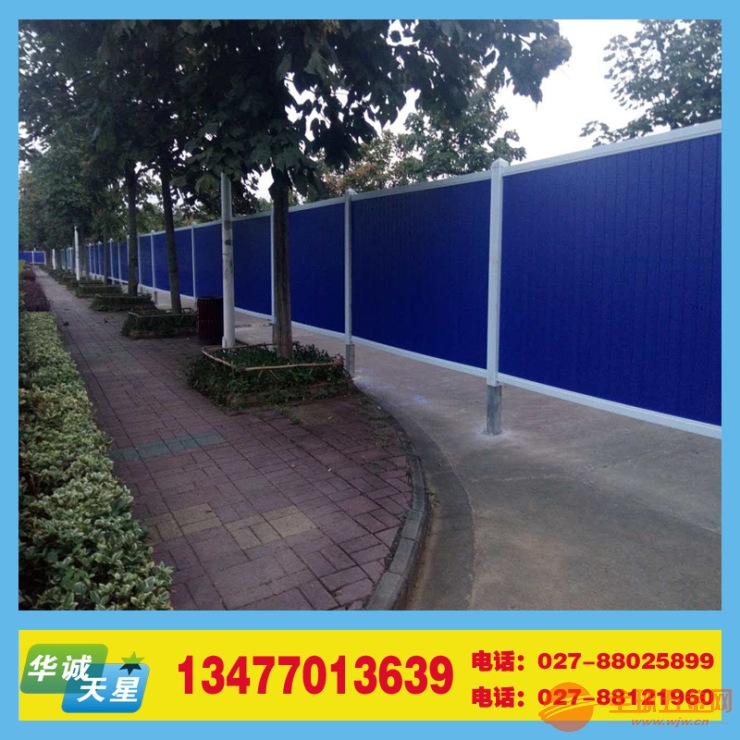 无锡新标准施工围挡厂家价格