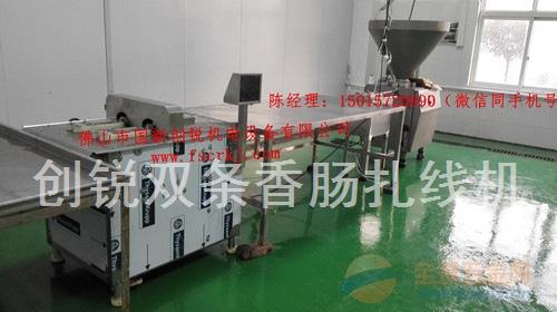 IMG160422180054721175.jpg