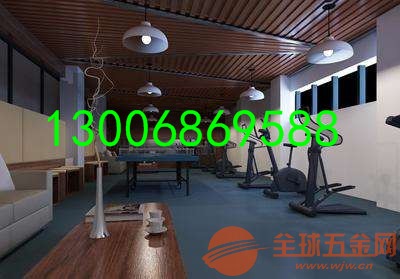 铝方通
