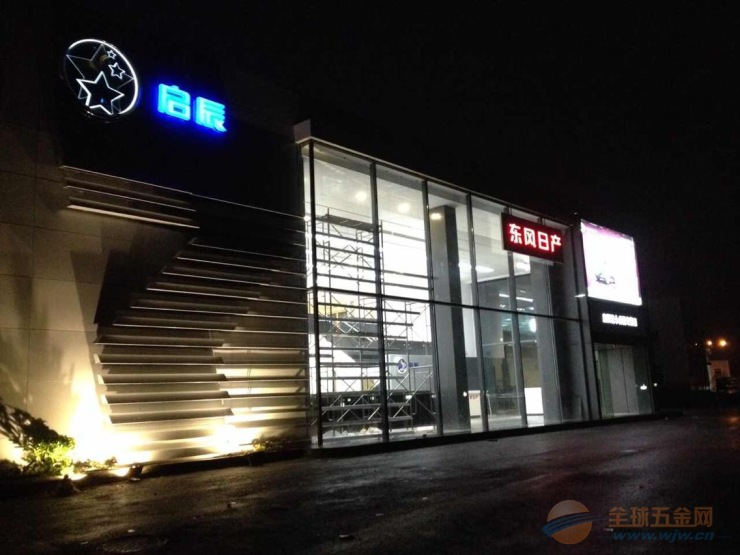 北京启辰外墙装饰板