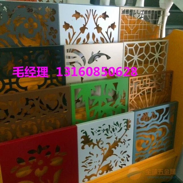 凉亭焊接铝窗花