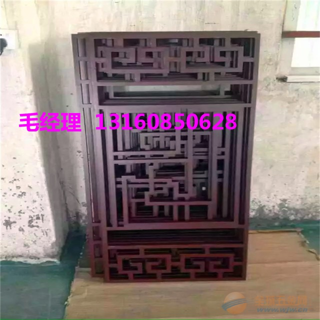 木纹复古铝窗花