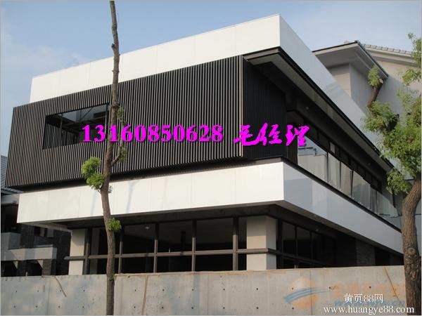 会所型材铝方通