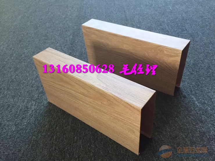 广东铝方通吊顶