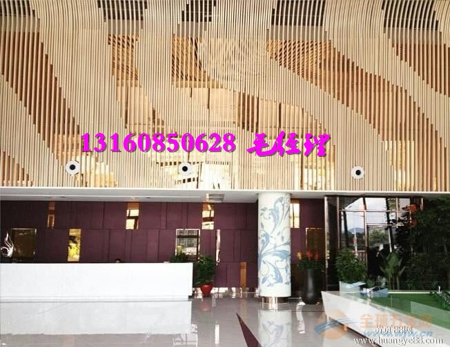 购物商场木纹铝方通 购物商场木纹铝方通