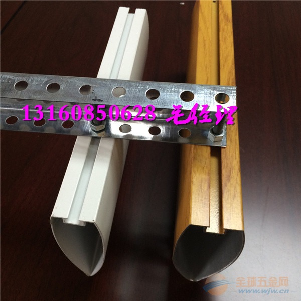 通道木纹铝方通 通道木纹铝方通