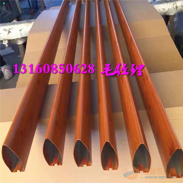公共卫生间专用铝方通