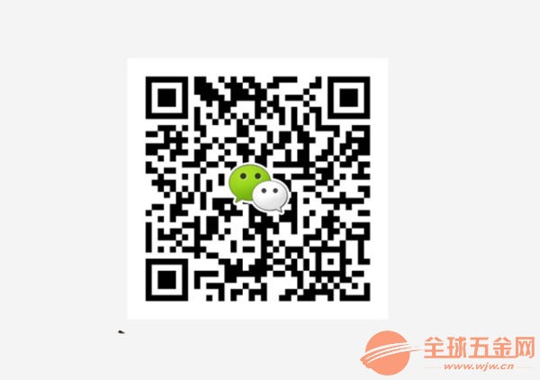 铝拉网