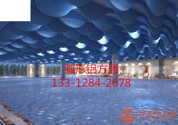 铝方通
