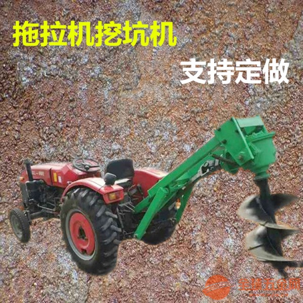 打坑机