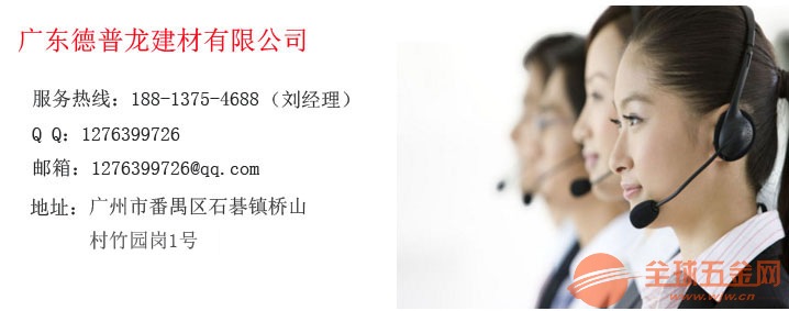 防盗铝窗花