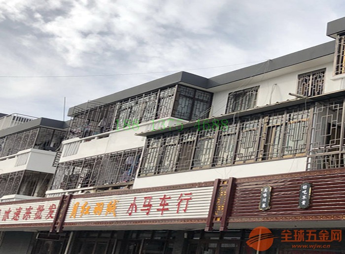 防盗铝窗花