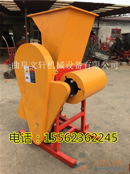 IMG160426093304861620.jpg