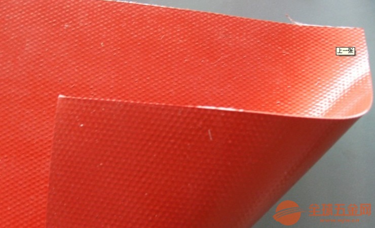 IMG180829215031376558.jpg