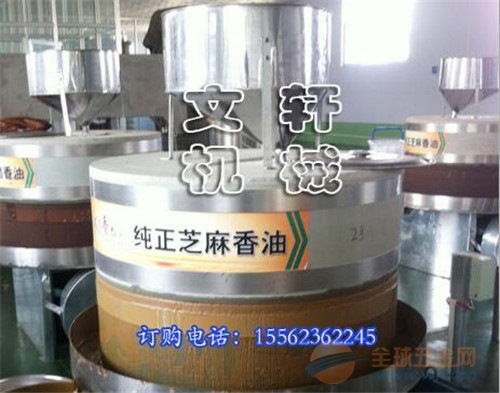 IMG160707102527267280.jpg