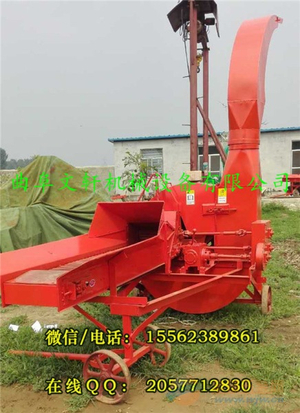 IMG170115115313580343.jpg
