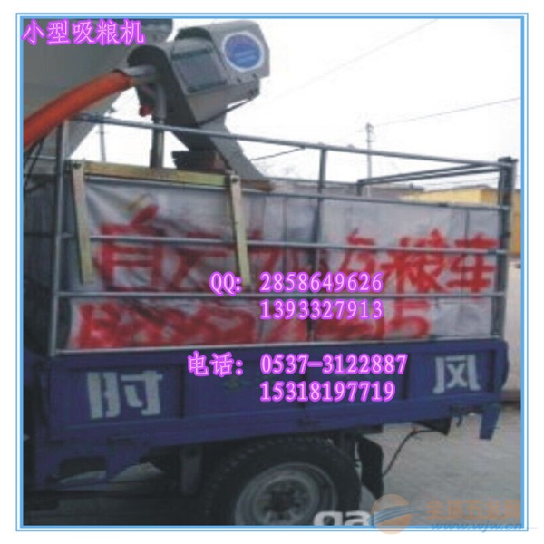IMG151224104711959242.jpg