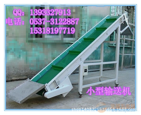 IMG151230140258636504.jpg