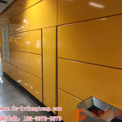 墙面装饰铝板价格 IMG180408150928110029.jpg