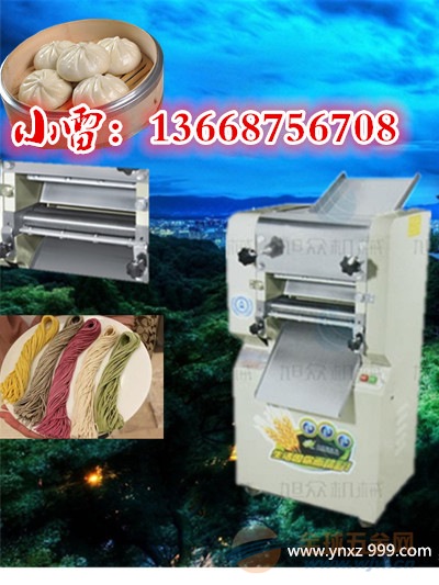 IMG160119153803890459.jpg