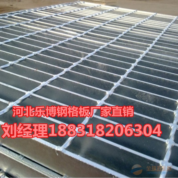 广西道路水沟盖板南宁不锈钢钢格板生产厂家-
