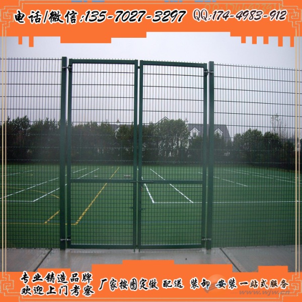 IMG170825093428326980.jpg
