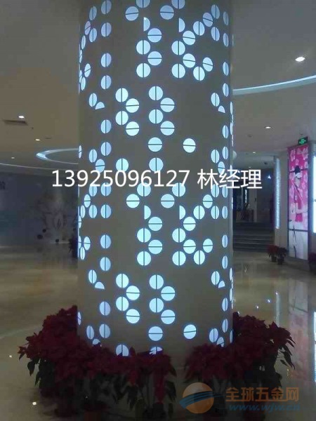 雕花铝天花板