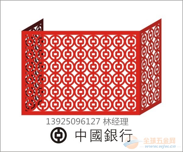 金属建材