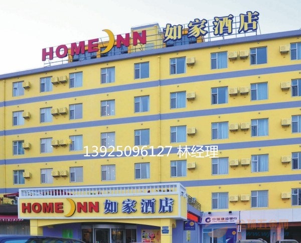 金属建材