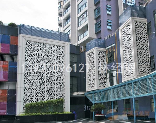 金属建材