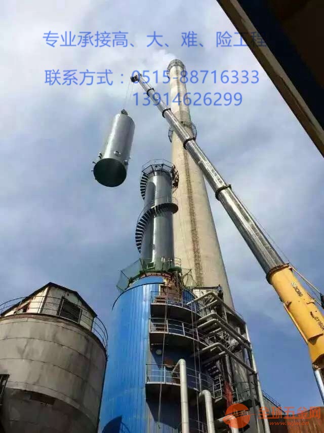 伊犁烟囱制作安装设施欢迎您√防腐