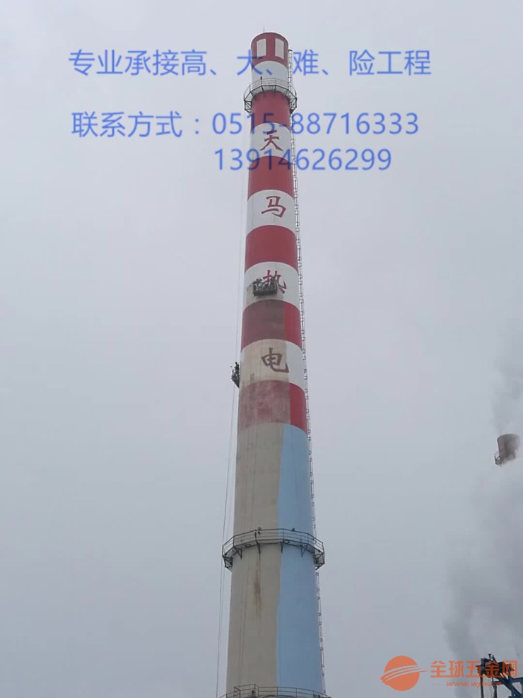 滨州烟囱安装避雷针企业√烟囱新建公司欢迎您